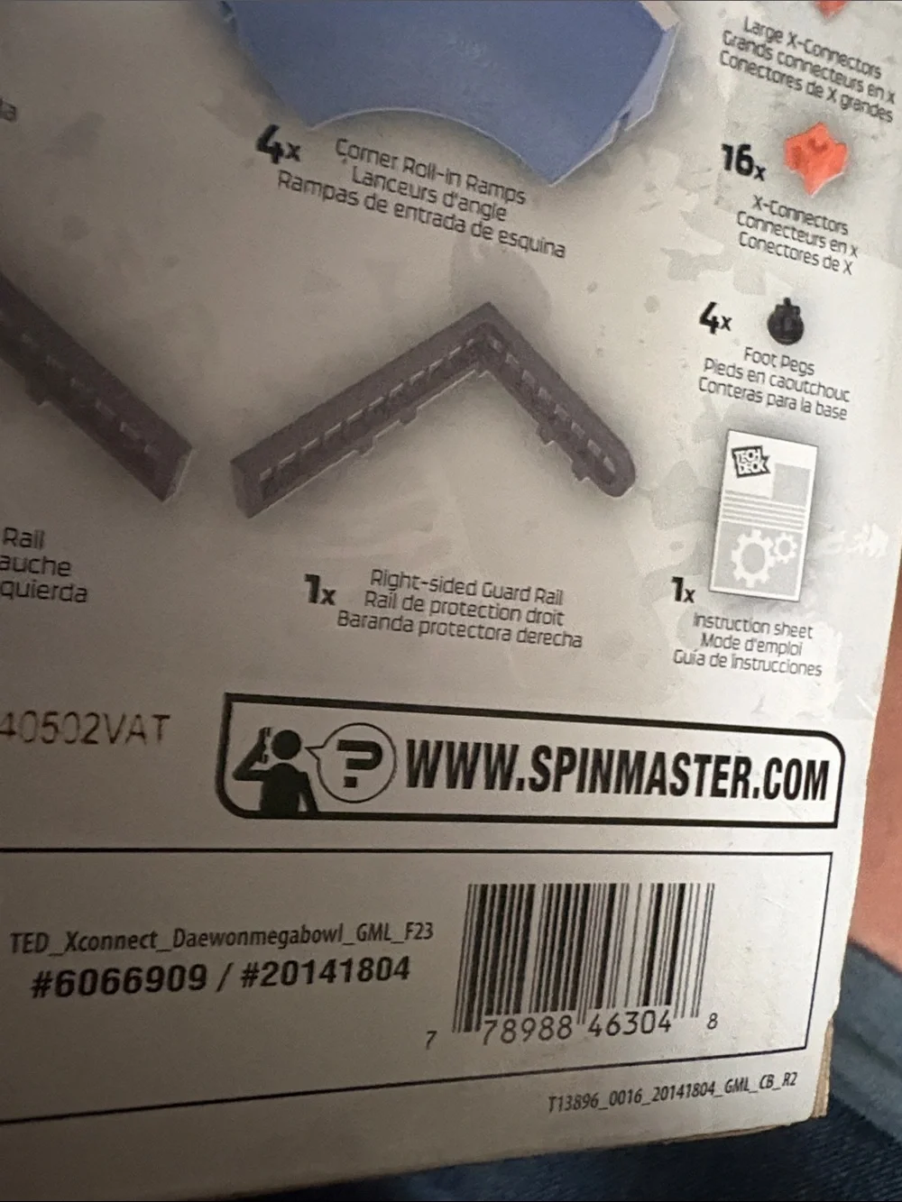 Spin Master Kids Toy Playset Guard Rail Accessory - Dark Gray